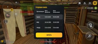 1000020322.jpg