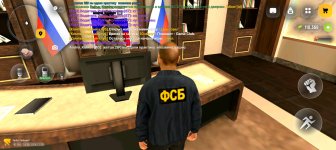 Screenshot_20260518-112019.jpg