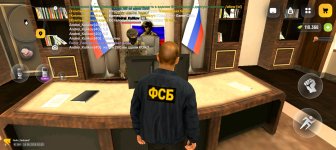 Screenshot_20260518-105215.jpg