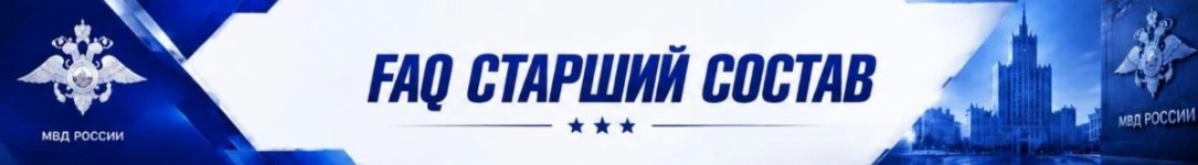 Фаг сс.jpeg