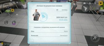 1000029164.jpg