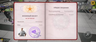 1000029167.jpg