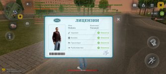 Screenshot_20260408-210413.jpg
