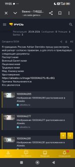 hSnwrrnv1Nx3y1aeuhsEKoX6-lgtxByL76yxigY_SCJzL56_WkZwTL-mnBKcJ3ES3-wrxaUmsF8vcOAfZqDAZsFw-1.jpg