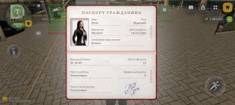 Screenshot_20260518-183053.jpg