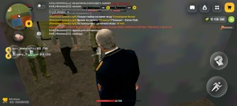 Screenshot_20260421_215024.jpg