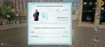 IMG_1397.jpeg
