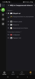 Screenshot_20260511_144530_Lolka.jpg