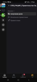 Screenshot_20260513_220626_Lolka.jpg