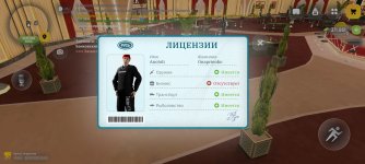 1000029361.jpg
