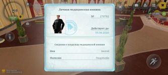 1000029360.jpg