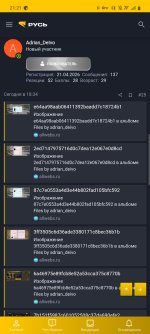 Screenshot_20260518_212157.jpg