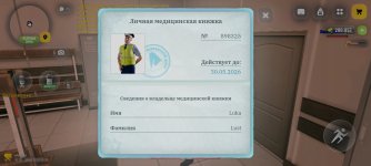 Screenshot_2026-05-18-21-35-37-253_com.russia.game.jpg
