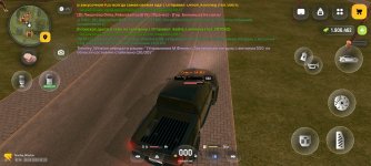 Screenshot_20260518_203105_com.russia.game.jpg