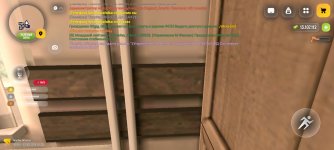 Screenshot_20260517_181049_com.russia.game.jpg