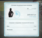 1000053397.png 1000053397.png