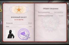 1000053401.png 1000053401.png