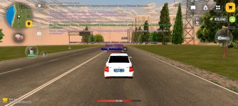 Screenshot_20260514_173714_com_russia_game_Samp.jpg Screenshot_20260514_173714_com_russia_game_Samp.jpg