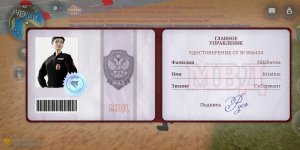 Screenshot_20260519_080833.jpg