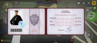 1000001586.jpg