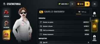 1000006888.jpg
