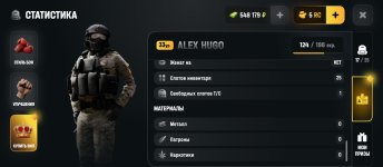 Screenshot_2026-05-19-12-03-56-018_com.russia.game.jpg