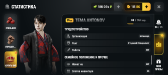 Screenshot_20260519-142913.png
