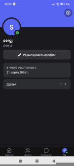 Screenshot_2026-05-18-22-25-23-170_com.lolka.jpg