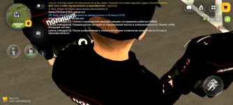 Screenshot_2026-05-19-14-41-48-954_com.russia.game.jpg