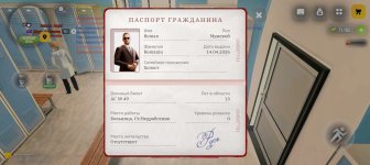 Screenshot_20260519-182038.jpg