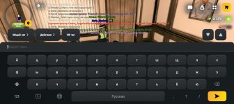 Screenshot_20260519-184807.jpg