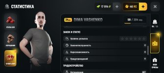 1000023520.jpg