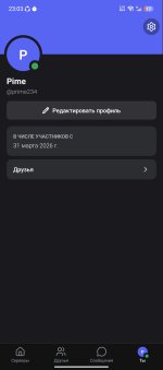 Screenshot_20260518-230336.jpg