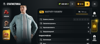 Screenshot_20260513-171220.png