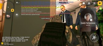 Screenshot_20260519-193214.jpg