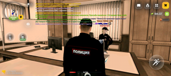 Screenshot_20260519-231248.png