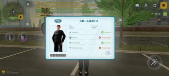 Screenshot_2026-05-18-12-42-09-66_4d3f9dd0791b04bcef30db0f729a7622.jpg