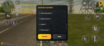 Screenshot_20260520-115046.jpg