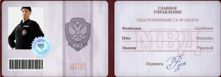 1000009387.png