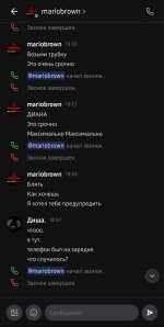 Screenshot_20260518-153203_Lolka.jpg