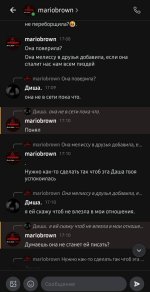 Screenshot_20260518-153430_Lolka.jpg