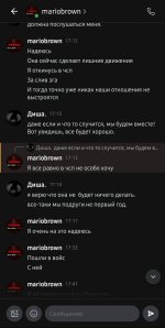 Screenshot_20260518-153445_Lolka.jpg