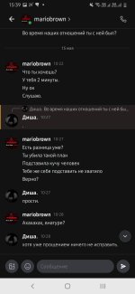 Screenshot_20260518-153915_Lolka.jpg