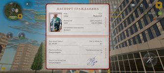 Screenshot_2026-05-19-15-03-44-077_com.russia.game.jpg