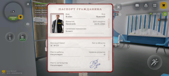 Screenshot_20260515-091701.png