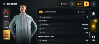 Screenshot_2026-05-20-17-12-59-97_4d3f9dd0791b04bcef30db0f729a7622.jpg