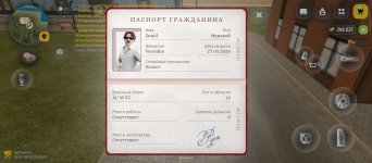 Screenshot_2026-05-18-16-29-01-777_com.russia.game.jpg