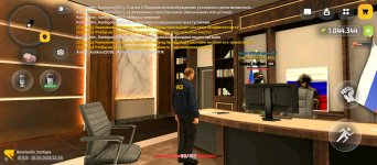 Screenshot_2026-05-19-21-34-12-622_com.russia.game.jpg