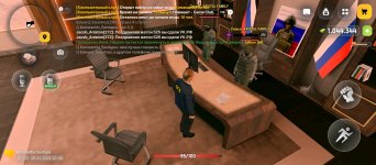 Screenshot_2026-05-19-20-46-02-204_com.russia.game.jpg