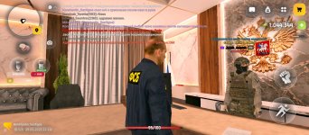 Screenshot_2026-05-19-21-14-36-847_com.russia.game.jpg